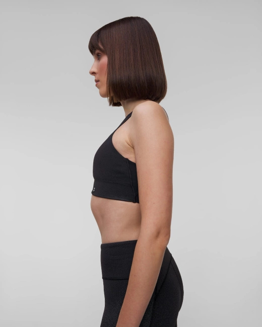 Biustonosz On Running Performance Bra Lumos