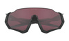 Oakley Flight Jacket - Matte Black/Sliver - Prizm Road Black- 009401-0937 - okulary przeciwsłoneczne