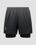 Spodenki męskie On running Pace shorts