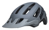 Kask juniorski BELL NOMAD 2 JR matte gray roz. Uniwersalny (52–57 cm)