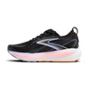 Buty do biegania damskie Glycerin 22 na asfalt czarne - Brooks-Running