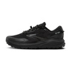 Buty do biegania damskie Divide 6 w terenie niebieskie - Brooks-Running