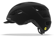 Kask miejski GIRO TRELLA INTEGRATED MIPS matte black silver roz. Uniwersalny (50-57 cm)