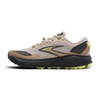 Buty do biegania męskie Divide 6 w terenie beżowe - Brooks-Running