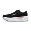 Buty do biegania damskie Ghost max 3 na asfalt czarne szerokie 1d - Brooks-running