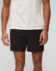 Spodenki męskie On running Essential shorts