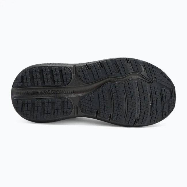 Męskie buty do biegania po asfalcie Ghost Max Se - Brooks Running