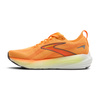 Buty do biegania męskie Glycerin 22 na asfalt pomarańczowe - Brooks-Running