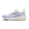 Buty do biegania damskie Glycerin 22 na asfalt białe - Brooks-Running