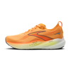 Buty do biegania męskie Glycerin 22 na asfalt pomarańczowe - Brooks-Running