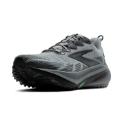 Buty do biegania Męskie Ghost Trail W Teren Szare