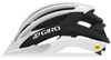 Kask mtb GIRO ARTEX INTEGRATED MIPS matte white black