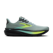 Buty do biegania męskie Ghost 17 na asfalt szare