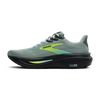 Buty do biegania męskie Ghost 17 na asfalt szare