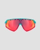 Okulary Rudy Project Defender Emerald White Matte - Multilaser Red