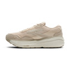 Buty do biegania damskie Ghost Max Se na asfalt beżowe - Brooks-Running