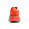 Buty do biegania Hyperion Elite 5 na asfalt unisex czerwone - Brooks-Running