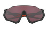 Oakley Flight Jacket - Matte Black - Prizm Road Black - OO9401-1337 - Okulary przeciwsłoneczne