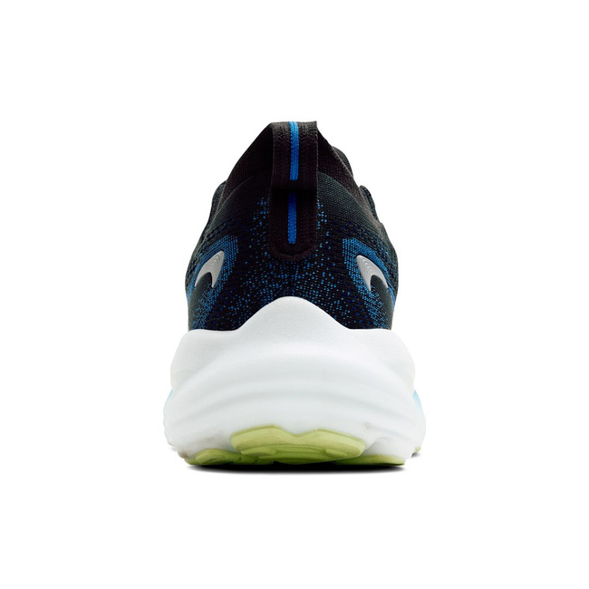 Buty do biegania męskie Glycerin 22 Po Asfalcie Szerokie 2E