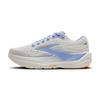 Buty do biegania damskie Ghost max 3 na asfalt jasnoszare - Brooks-running