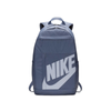 Plecak Nike Elemental BKPK 2.0 niebieski BA5876 512