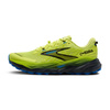 Buty do biegania męskie Cascadia 19 w terenie Limonkowe - Brooks-Running